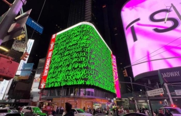Sasha Stiles' work on the screens of Times Square